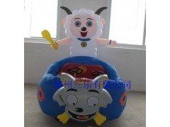 鄭州三樂氣模車廠出售兒童充氣電瓶車棒打狼_游藝設施_玩具/模型/卡通產品_供應_中國貿易網(wǎng)