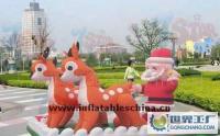 充氣圣誕用品氣模, 充氣圣誕老人, 充氣玩具[供應(yīng)]_充氣玩具_世界工廠網(wǎng)中國產(chǎn)品信息庫