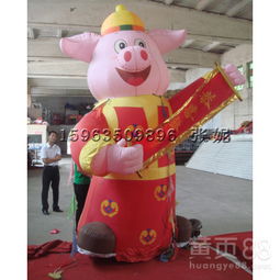 【2019充氣豬氣模新年氣模商場美陳充氣新年豬春節裝飾豬氣?！?