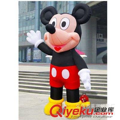 義烏市萊塞玩具廠 專業(yè)氣模訂做與熱銷爆款卡通充氣玩具